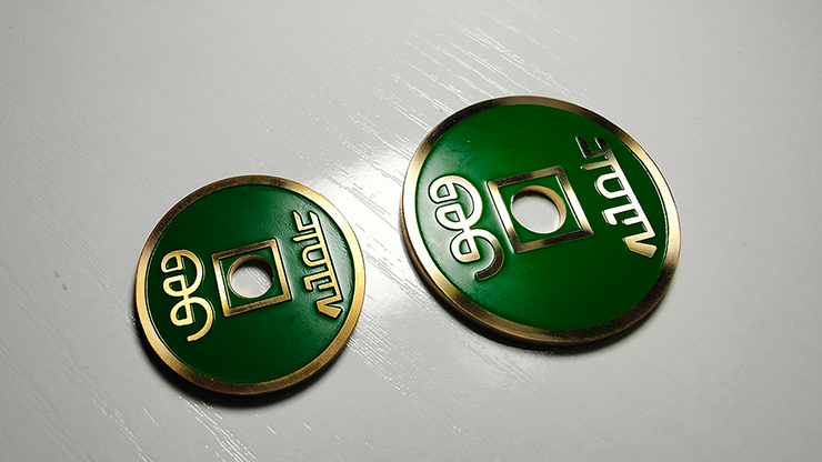 CHINESE COIN GREEN LARGE by N2G - Trick