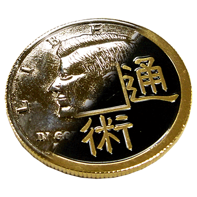 Chinese/Kennedy Coin by You Want It We Got It